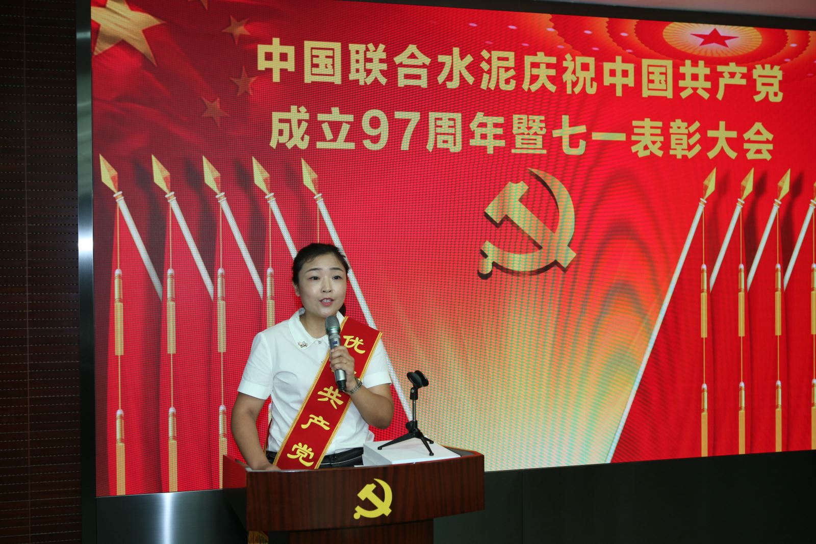 suncitygroup太阳集团(中国)-官方网站